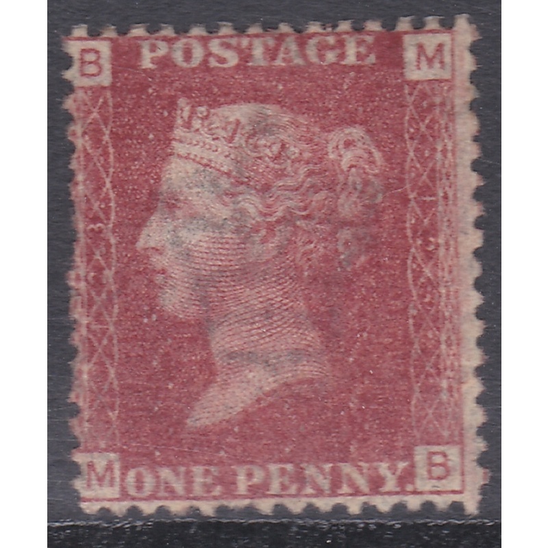 1858  1d Penny Red plate 123 Lettered M-B MOUNTED MINT