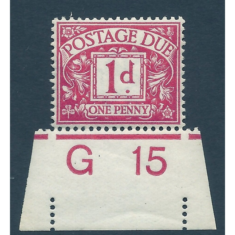 D2 1d Royal Cypher Postage due Control G15 imperf UNMOUNTED MINT