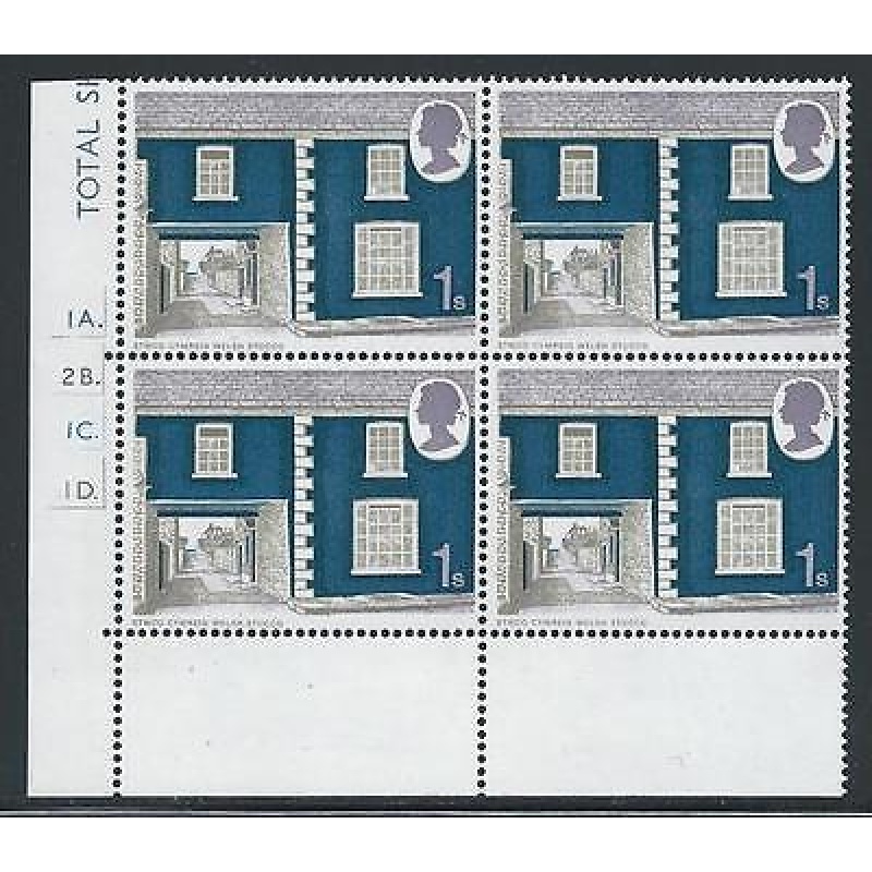 1970 Rural Architecture 1 - Dot Cylinder Block - MNH