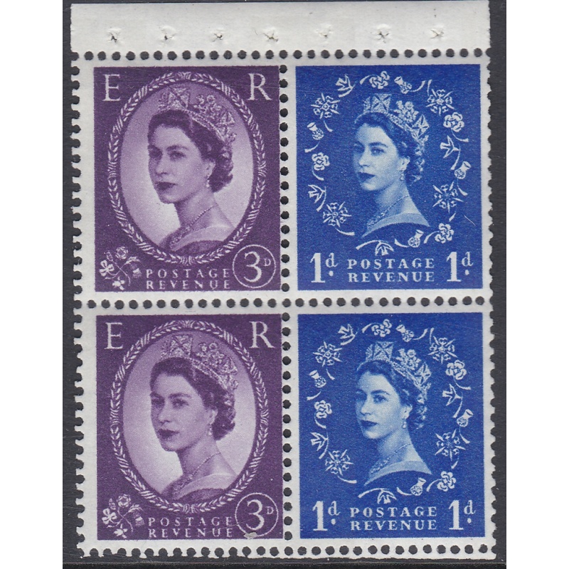 SB56 Wilding booklet pane 9.5mm Phos S W left perf type I UNMOUNTED MNT MNH