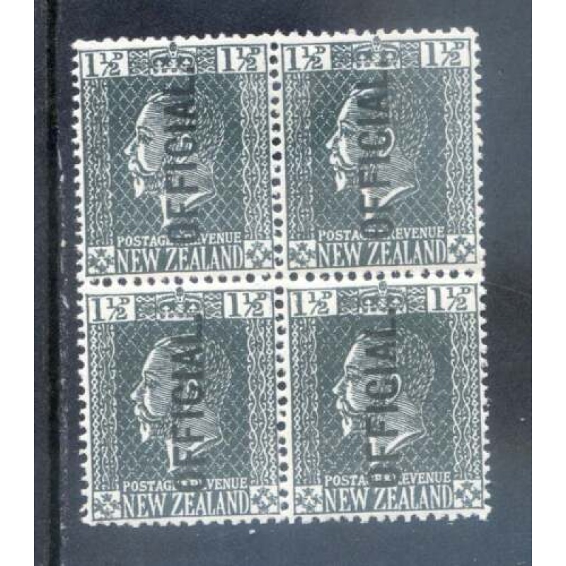 New Zealand 1 1 2d Grey SG089 Mounted Mint Block 4