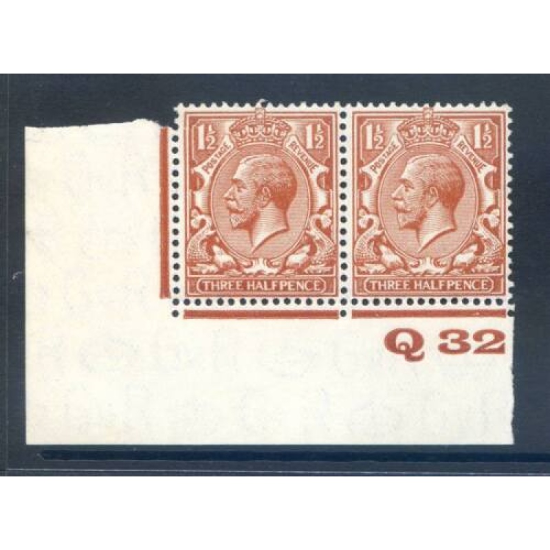 KGV 1 1 2d Red Brown Q32(I) Control Pair Unmounted Mint