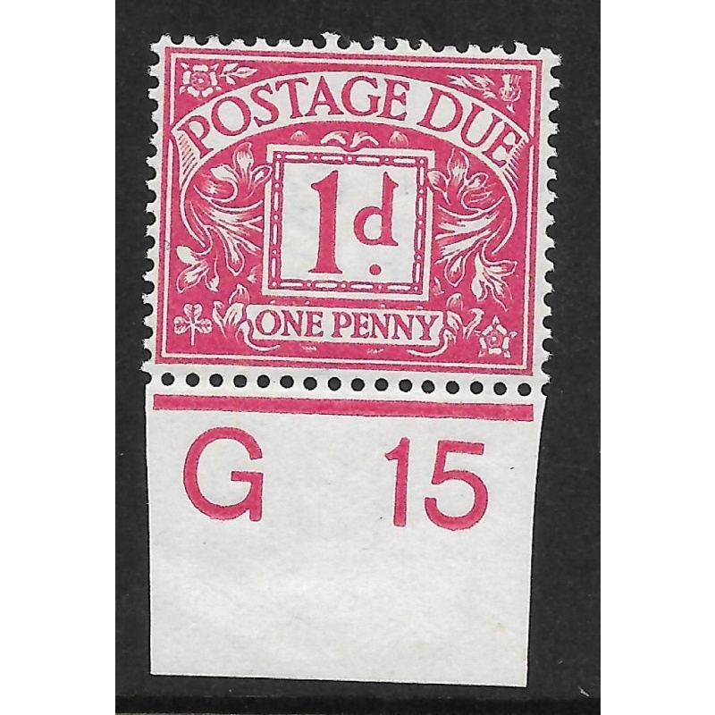 D2 1d Royal Cypher Postage due Control G15 imperf UNMOUNTED MINT MNH