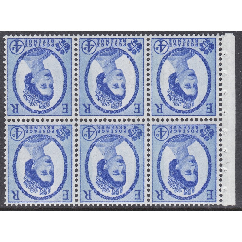 SB107a Wilding booklet pane Blue Phos perf type Ie Bottom UNMOUNTED MNT