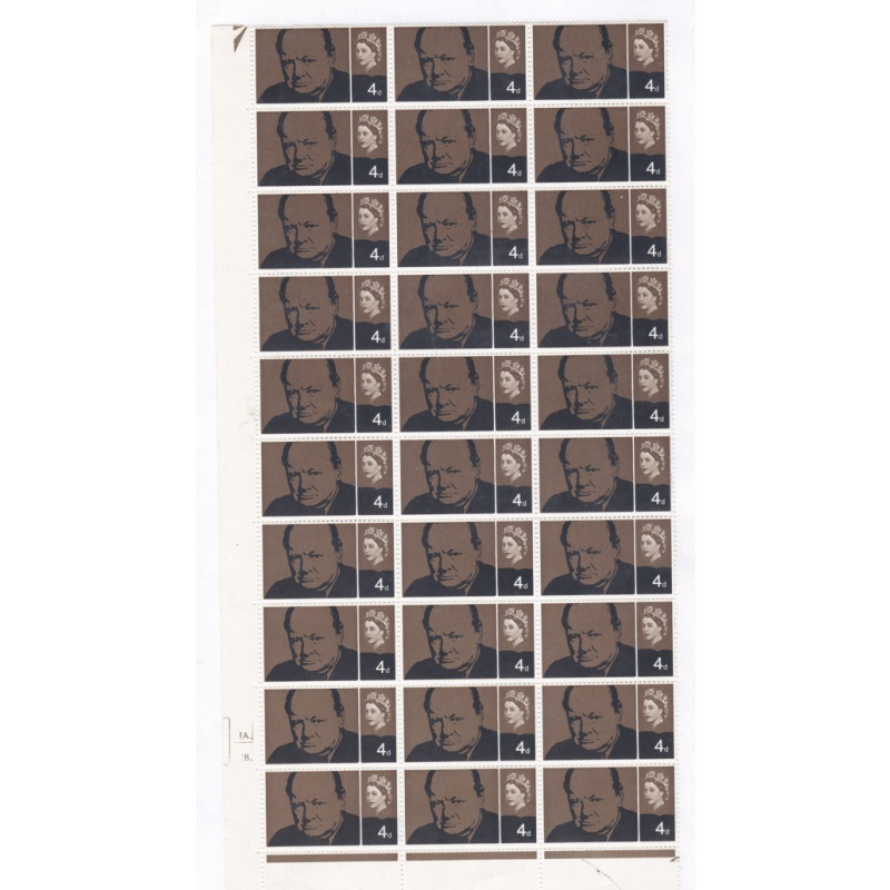 Sg 661b 1965 Churchill 4d (Ord) - Listed Flaw - Vertical Scratch - U M 1 4 sheet