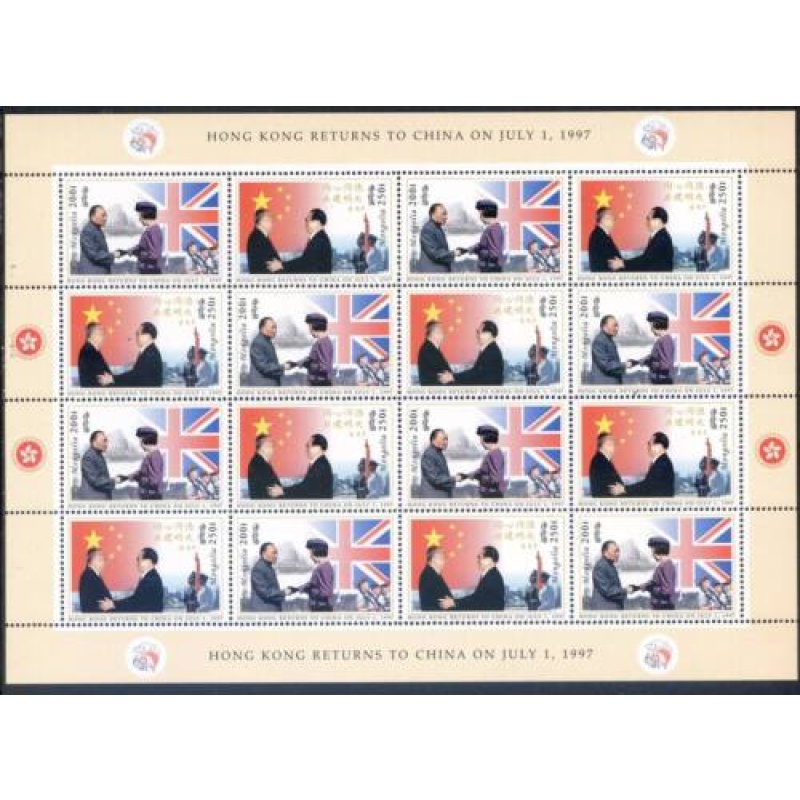 Mongolia 1997 Return of Hong Kong to China Sheet Unmounted mint