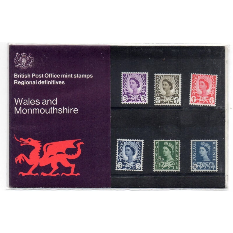 1970 Royal Mail Wales  Monmouthshire Pack no. 24 Presentation pack U M