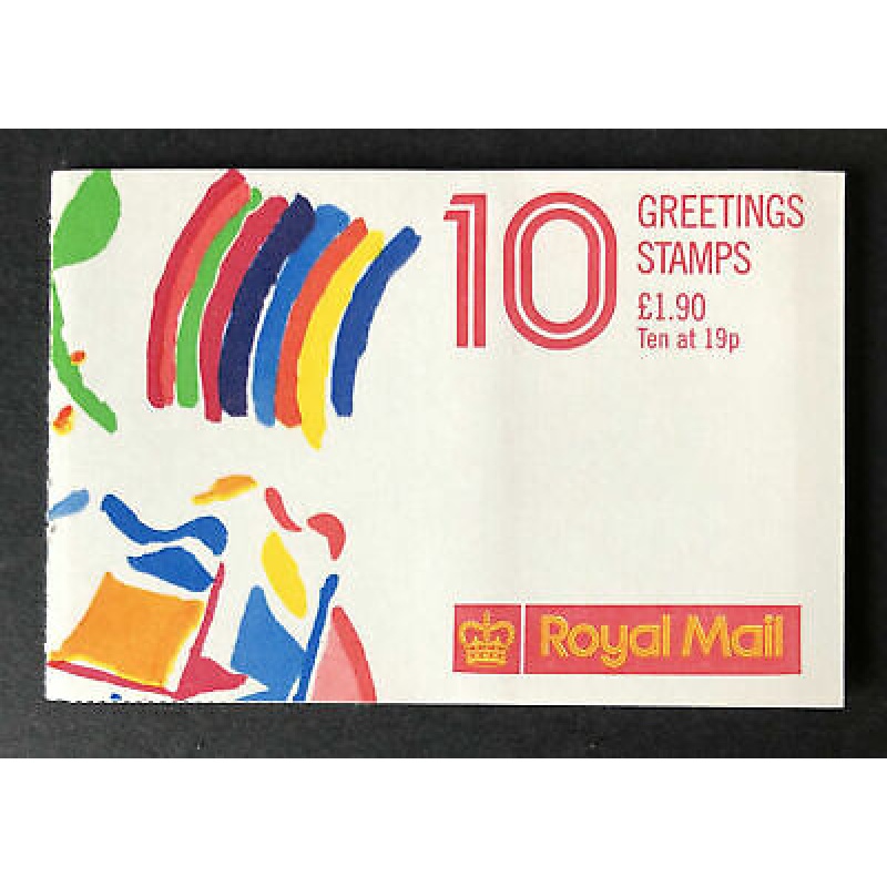 FY1 1989 Greetings Barcode Booklet - complete - no Cylinder