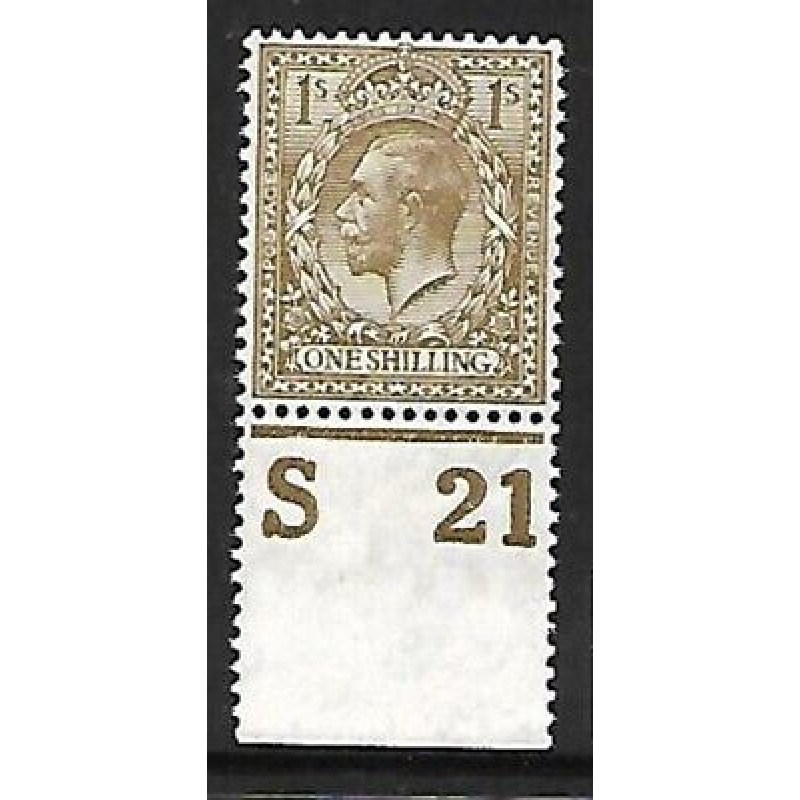 N32(3) 1 - Deep Bistre-Brown Royal Cypher Control S21 perf UNMOUNTED MINT