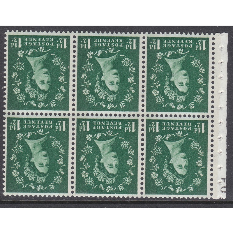 SB72a Wilding pane Blue Phos perf type I UNMOUNTED MNT MNH