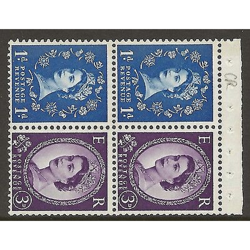 SB57 Wilding booklet pane 9.5mm Phos unlisted perf type AP2E UNMOUNTED MNT