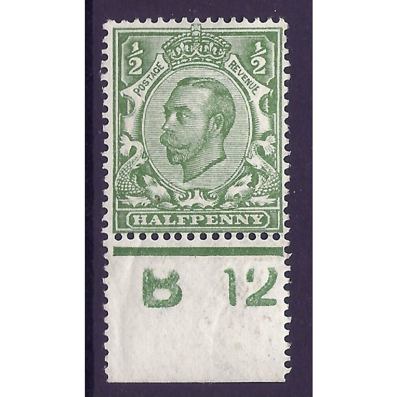 N5(2) d Pale Green Downey Head Die 2 Control B12(c) UNMOUNTED MINT