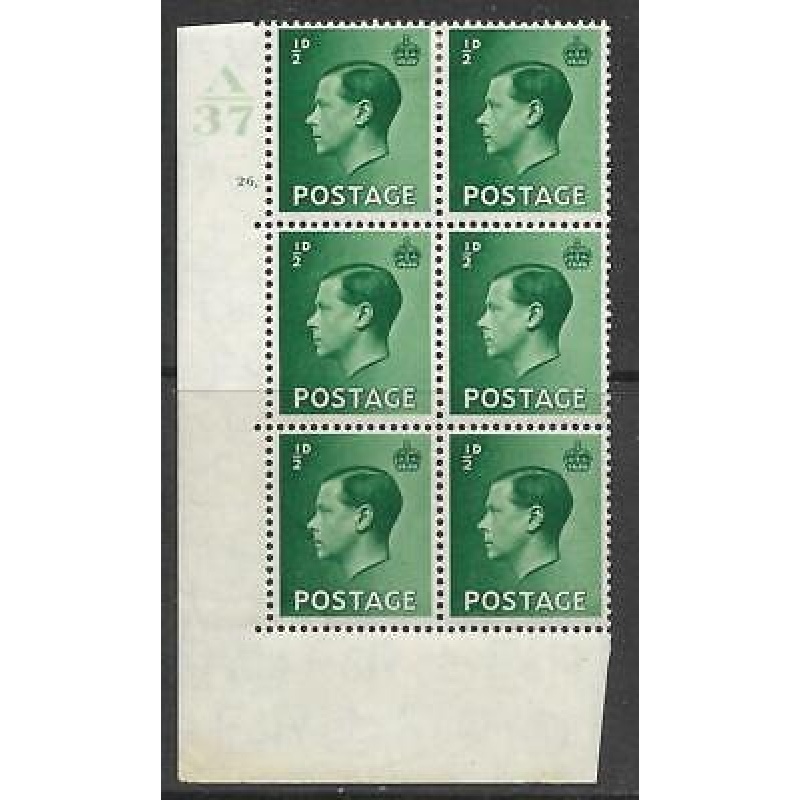 d Edward VIII A37 Cylinder Block - 26 Dot UNMOUNTED MINT