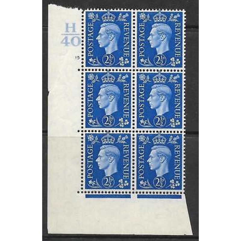 2d Blue Dark colours G40 15 No Dot perf 5(E I) UNMOUNTED MINT