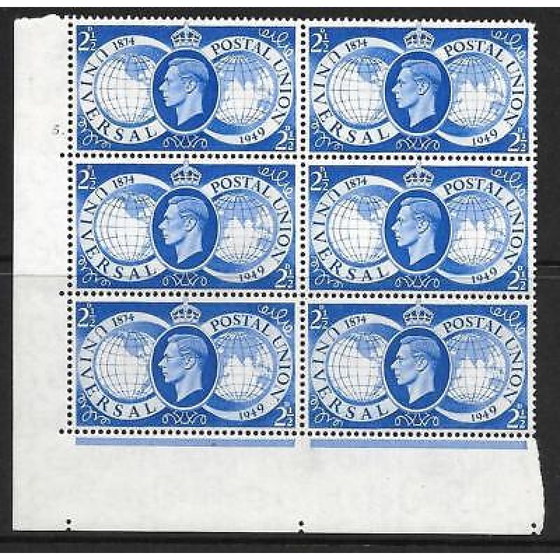 Sg 499 1949 UPU Cylinder 5 Dot perf type 5(E I) UNMOUNTED MINT MNH