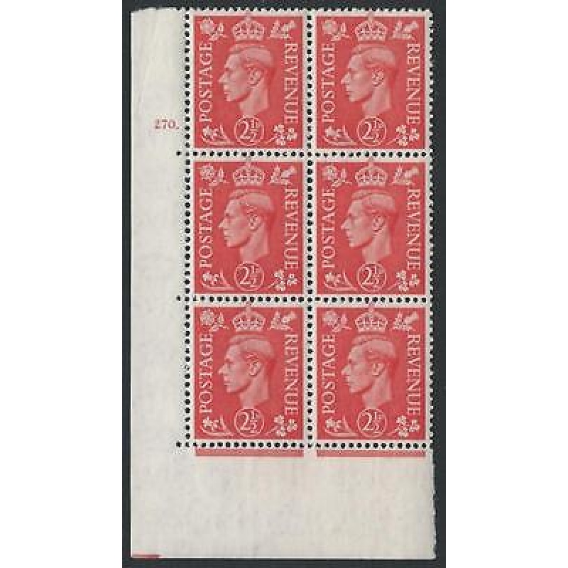 2d Pale Scarlet Cylinder 270 Dot perf 5(E I) UNMOUNTED MINT MNH