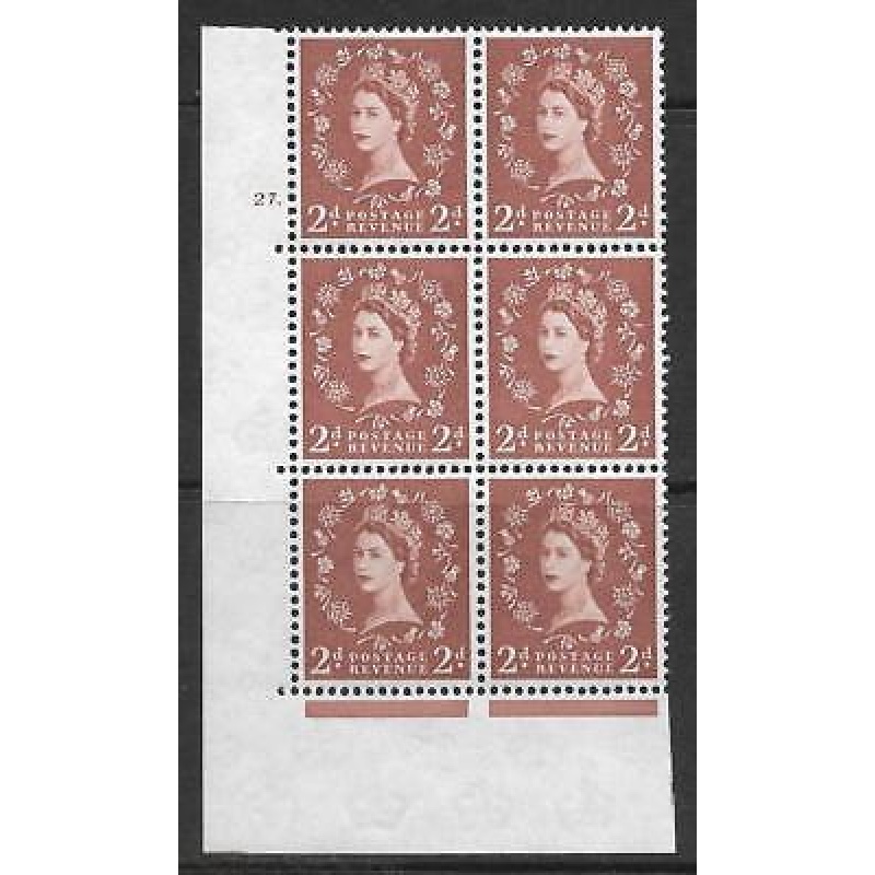 2d Wilding Multi Crown on White Cyl 27 Dot perf A(E I) UNMOUNTED MINT