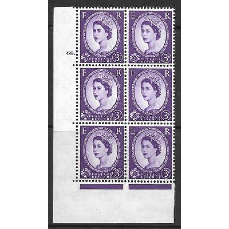 3d Wilding Multi Crown on White Cyl 69 Dot perf A(E I) UNMOUNTED MINT