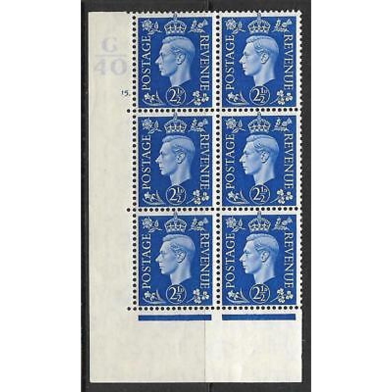 2d Blue Dark colours G40 15 Dot perf 5(E I) UNMOUNTED MINT