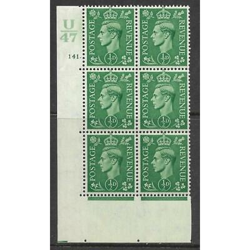 d Pale Green Cylinder Control U47 141 Dot perf 5(E I) UNMOUNTED MINT MNH