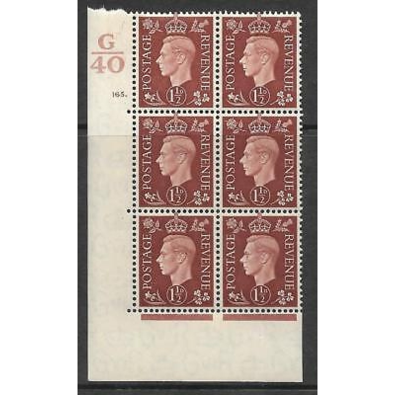 1937 1d Brown Dark colours G40 165 Dot perf 5(E I) block 6 UNMOUNTED MINT MNH