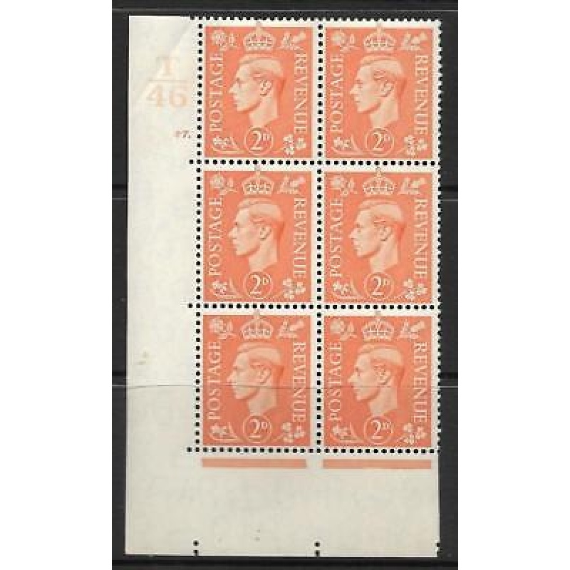 d Pale Orange Cylinder T46 47 Dot perf 5(E I) UNMOUNTED MINT MNH