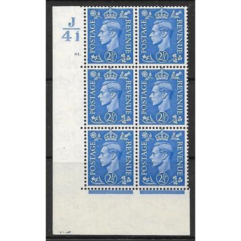 2d Light Blue Cylinder Control J41 81 Dot perf 5(E I) UNMOUNTED MINT MNH