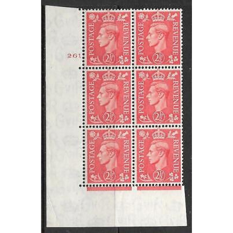 2d Pale Scarlet 261 No Dot cylinder block Perf 5(E I) UNMOUNTED MINT MNH