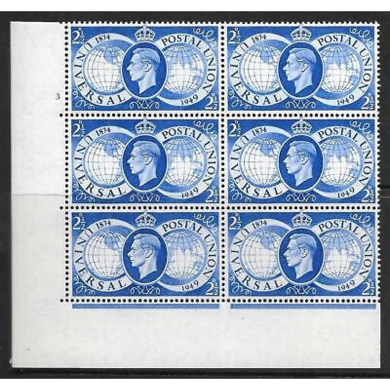 Sg 499 1949 UPU Cylinder 3 No Dot perf type 5(E I) UNMOUNTED MINT MNH