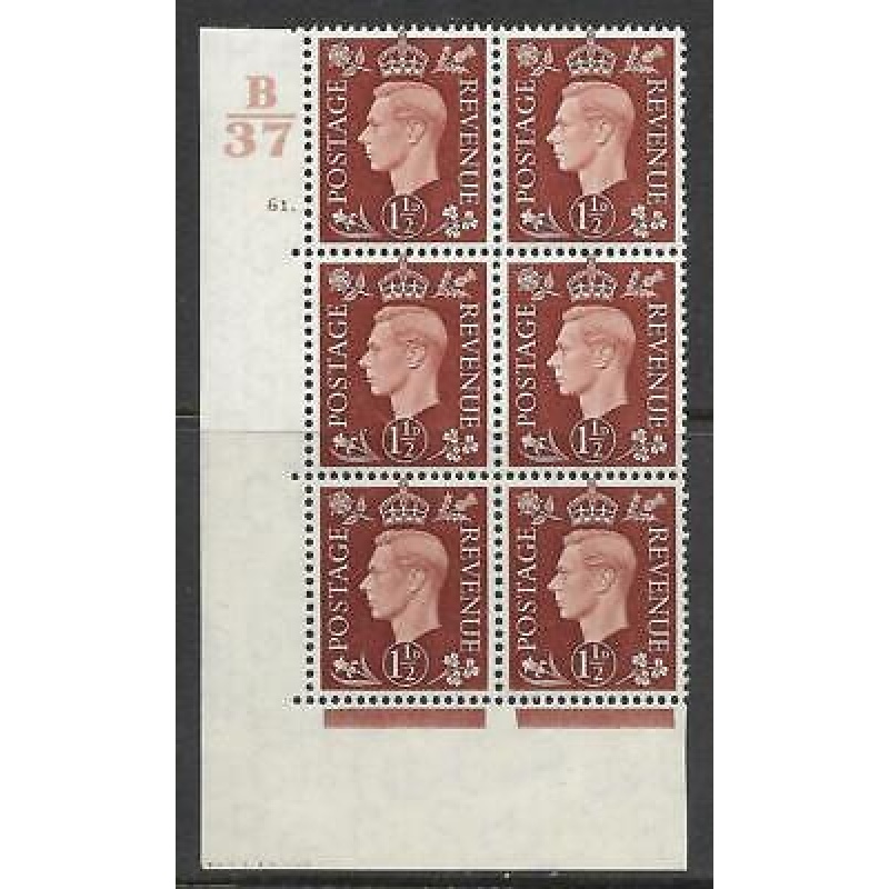 1937 1d Brown Dark colours B37 61 Dot perf 5(E I) block 6 UNMOUNTED MINT MNH