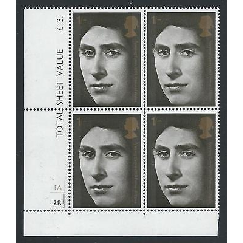 1969 Investiture of Prince of Wales 1 - No Dot Cylinder Block - MNH