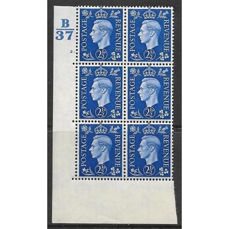 1937 2d Blue Dark colours B37 2 Dot perf 5(E I) block 6 UNMOUNTED MINT MNH