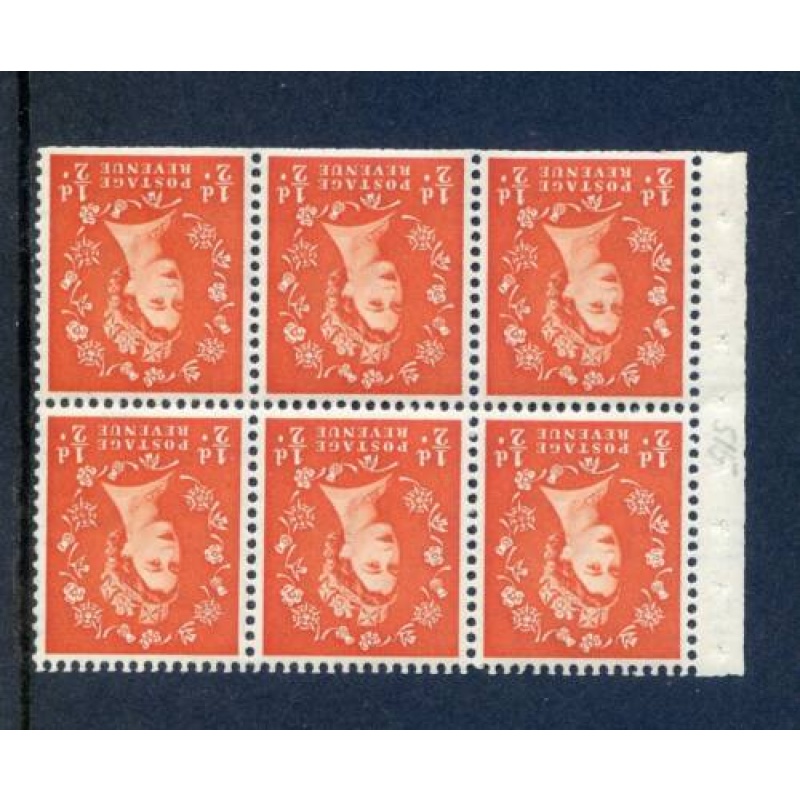 QE2 1 2d Booklet Pane SGSB1a Unmounted Mint