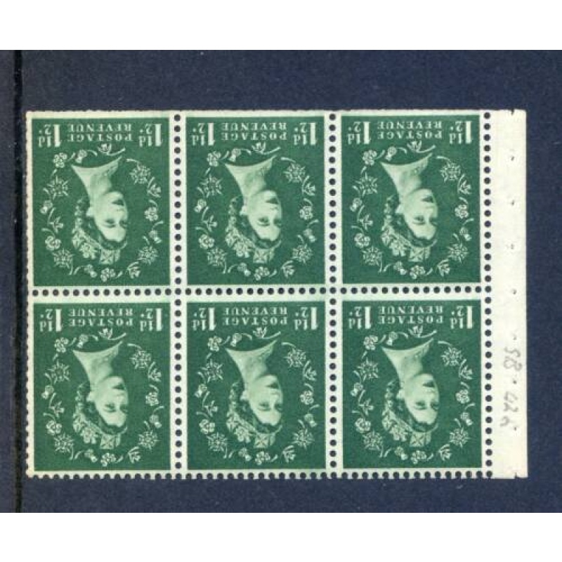 QE2 1 1 2d Booklet Pane SGSB59a Unmounted Mint