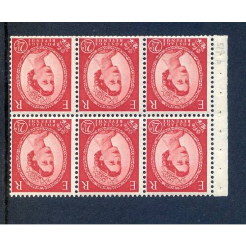 QE2 2 1 2d Booklet Pane SGSB80a Unmounted Mint