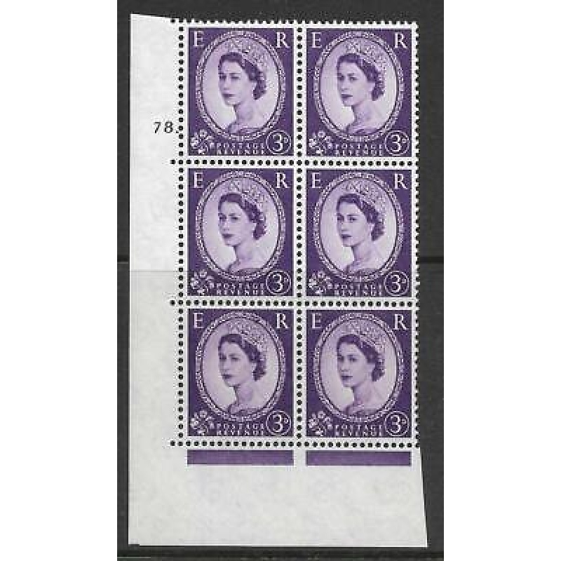 3d Wilding Multi Crown on White Cyl 78 Dot perf A(E I) UNMOUNTED MINT MNH