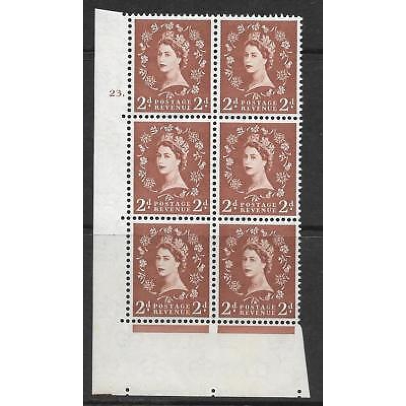 2d Wilding Multi Crown on White Cyl 23 Dot perf A(E I) UNMOUNTED MINT