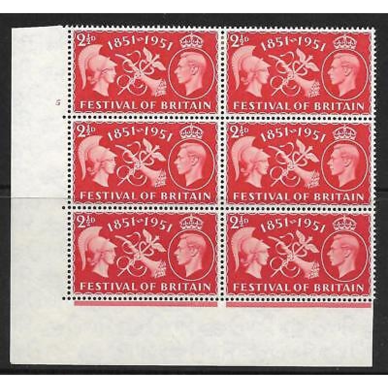 Sg 513 1951 GVI 2d Festival of Britain 5 No Dot UNMOUNTED MINT MNH