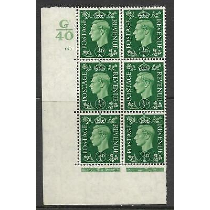 d Green Dark colours G40 120 No Dot perf 5(E I) UNMOUNTED MINT