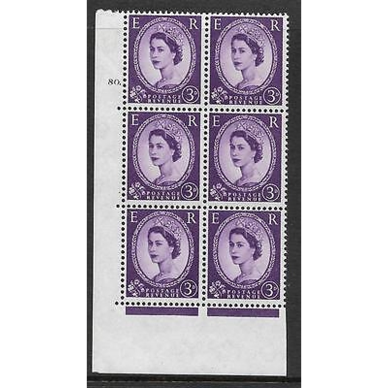 3d Wilding Multi Crown on White Cyl 80 Dot perf A(E I) UNMOUNTED MINT