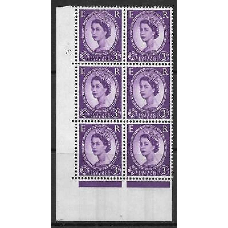 3d Wilding Violet 9.5mm Phosphor CB cyl 79 Dot perf A(E I) UNMOUNTED MINT