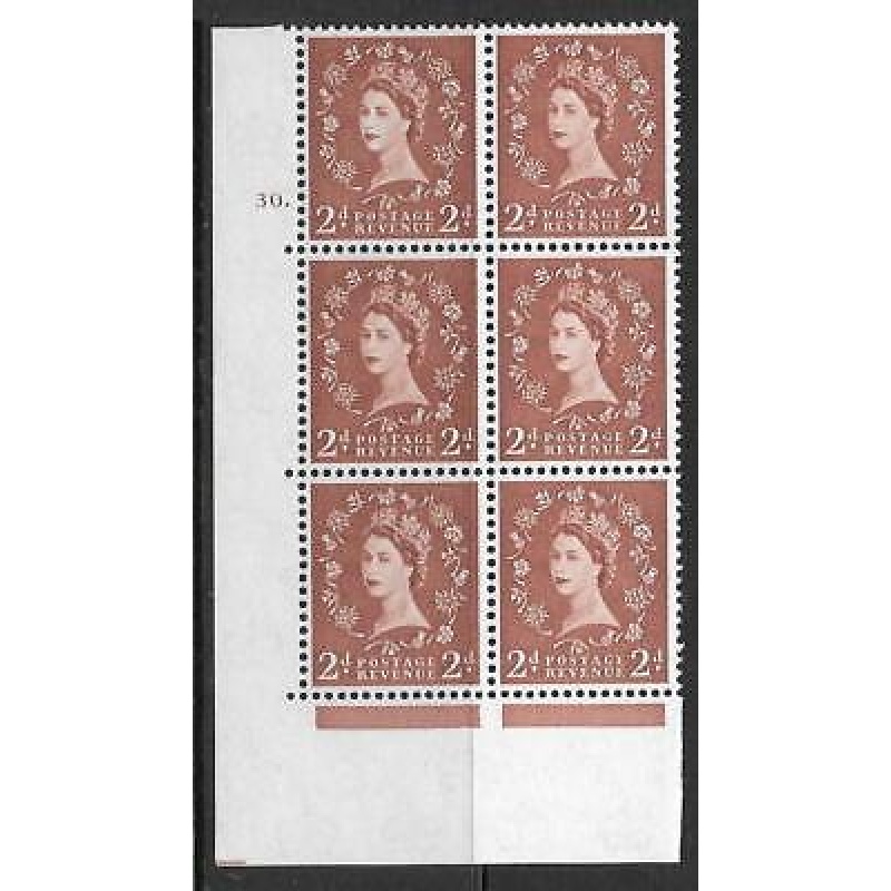 2d Wilding Multi Crown on White Cyl 30 Dot perf A(E I) UNMOUNTED MINT MNH