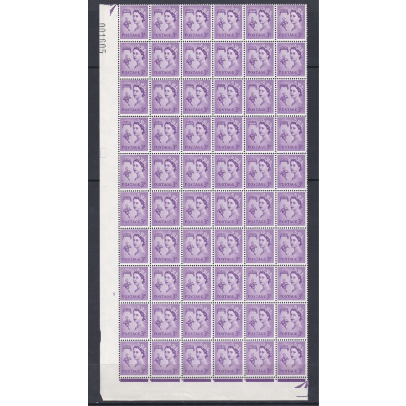 Guernsey Cylinder Blocks in 1 4 sheets - set of 3 - 2d 3d 4d - U M