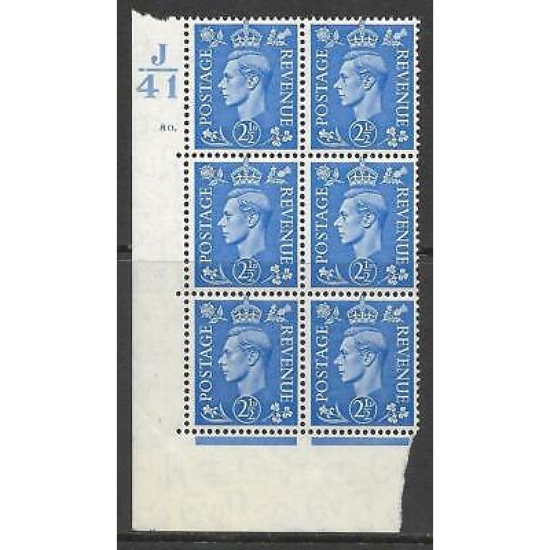 2d Light Blue Cylinder J41 80 Dot perf 5(E I) UNMOUNTED MINT - trimmed margin