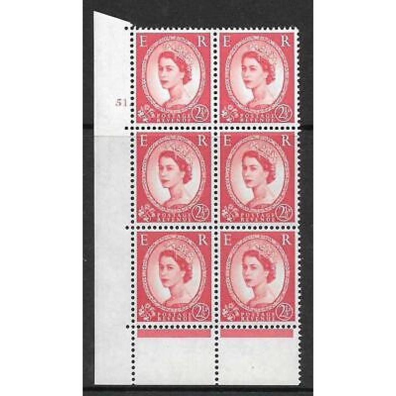 2d Wilding Multi Crown on Cream Cyl 51 Dot perf C(E P) UNMOUNTED MINT MNH