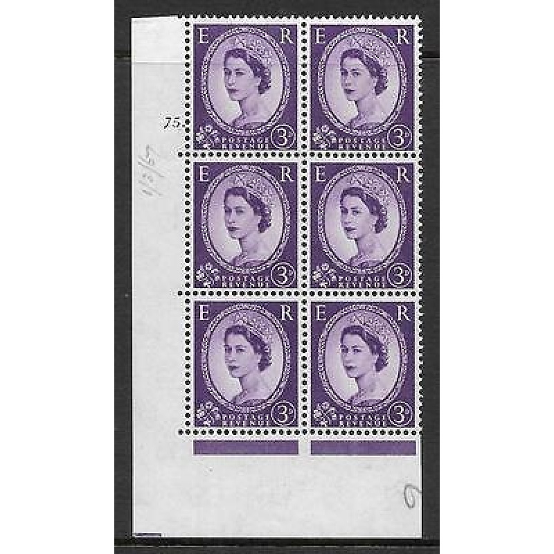 3d Wilding Multi Crown on White Cyl 75 Dot perf A(E I) UNMOUNTED MINT MNH