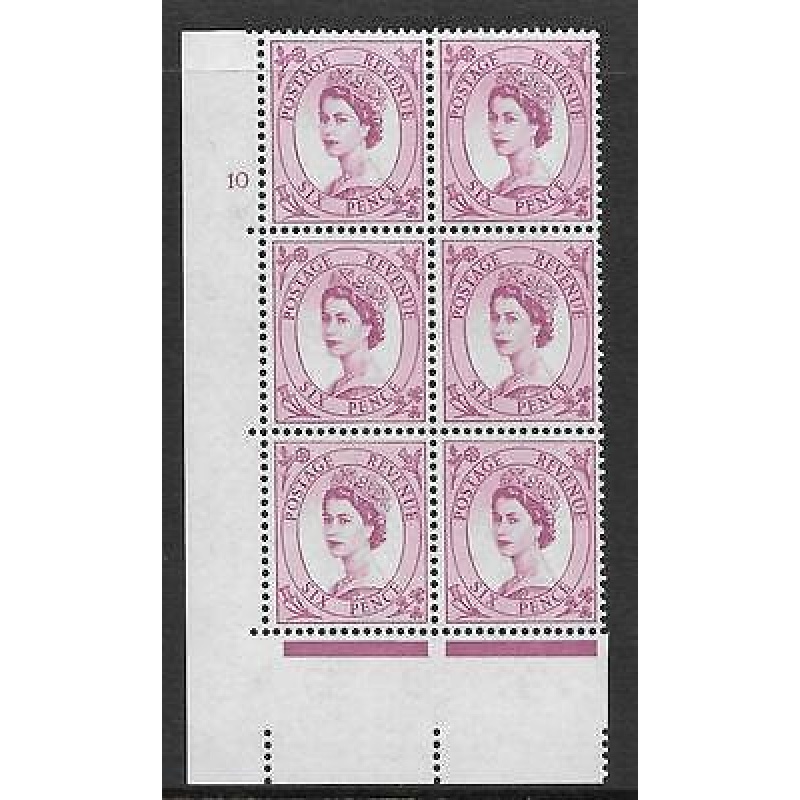 6d Wilding Multi Crown on White Cyl 10 No Dot perf A(E I) UNMOUNTED MINT MNH