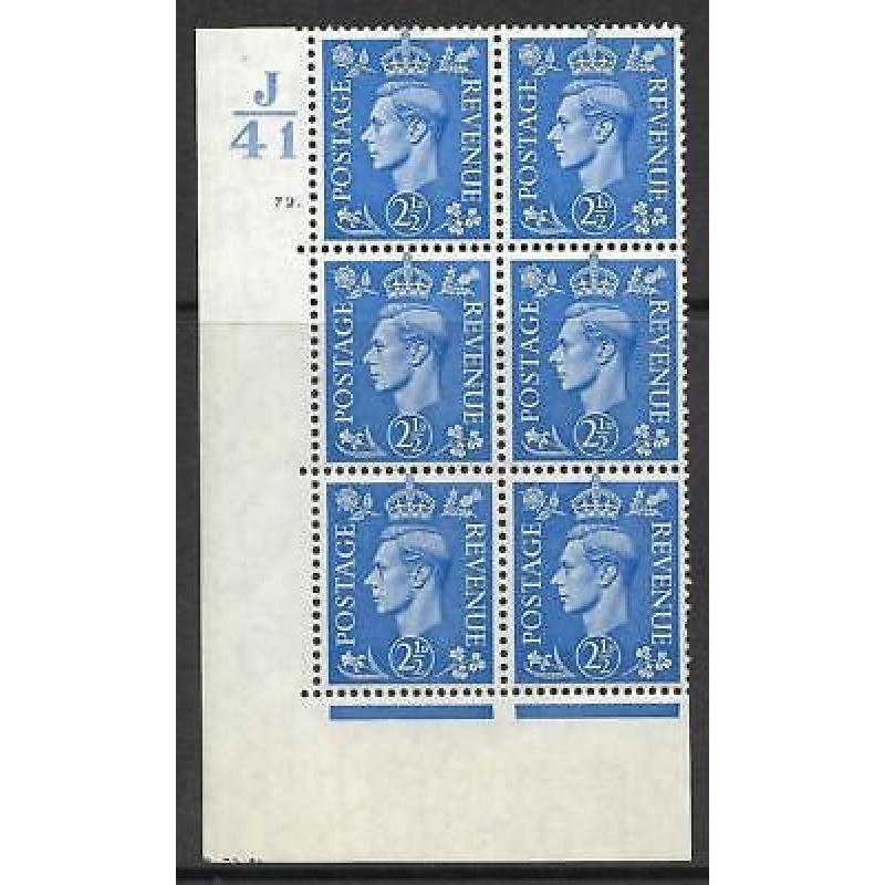 2d Light Blue Cylinder Control J41 72 Dot perf 5(E I) UNMOUNTED MINT MNH