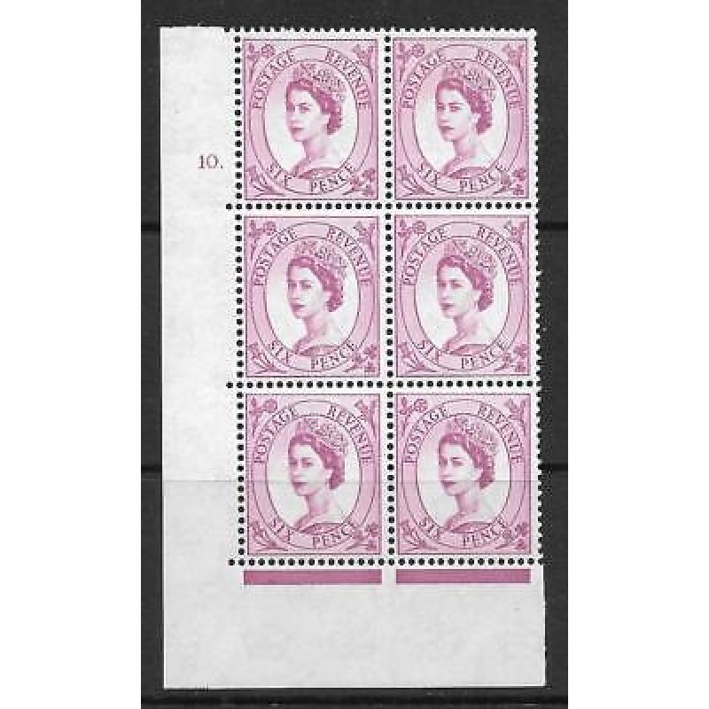 6d Wilding Multi Crown on White Cyl 10 Dot perf A(E I) UNMOUNTED MINT