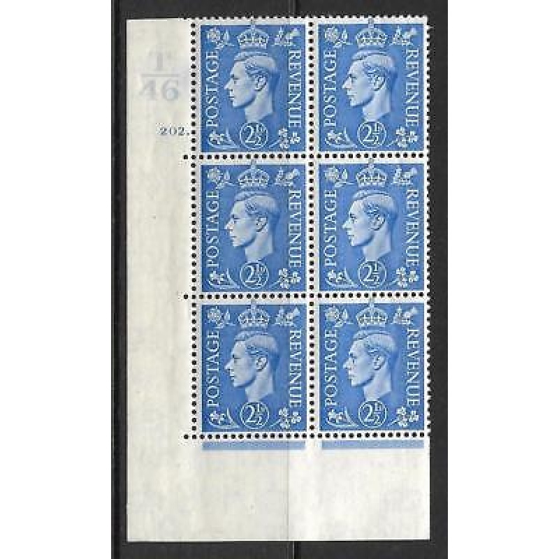 2d Light Blue Cylinder Control T46 202 Dot perf 5(E I) UNMOUNTED MINT MNH